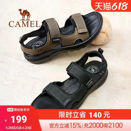 骆驼男鞋2025夏季新款舒软牛皮免系魔术贴增高百搭休闲凉鞋图片
