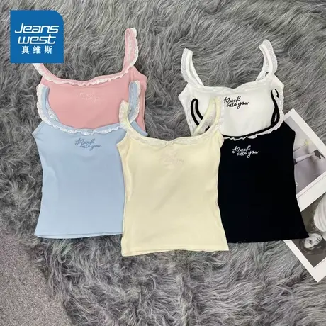 LY真维斯女装打底衫2025夏季新款女款时尚绣花蕾丝边百搭吊带背心图片