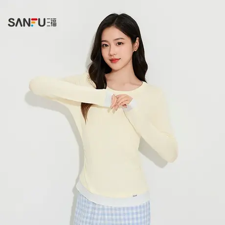 三福女秋季侧边褶皱假两件打底衫单衣 简约柔软修身上衣504702图片