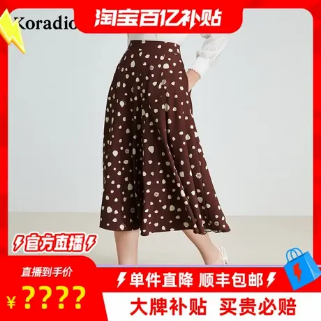 【百补穿搭馆】r珂莱蒂尔秋季复古印花简约通勤半身裙女A字裙图片