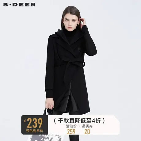 sdeer圣迪奥时尚连帽字母收腰插袋长款黑色毛呢大衣S194A1766图片