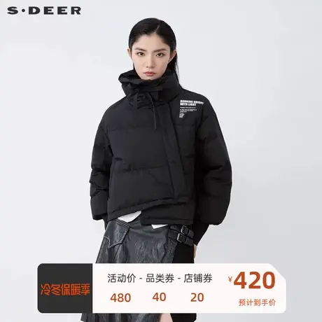 sdeer圣迪奥女装时尚高领抽绳字母罗纹斜襟短款羽绒服S21462468图片