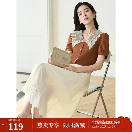 茵曼温柔气质半身裙2023夏女装新款高腰镂空绣花裙摆中长款裙子图片