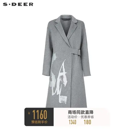sdeer圣迪奥女装西装领撞色印花收腰毛呢大衣S23482523图片