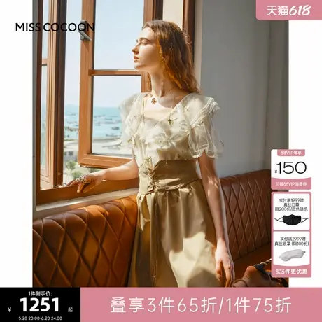 MISS COCOON可可尼花朵刺绣荷叶领连衣裙2025夏季新款蕾丝袖裙子图片