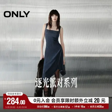 ONLY奥莱2025夏季新款莱赛尔不规则收腰牛仔吊带连衣裙女图片