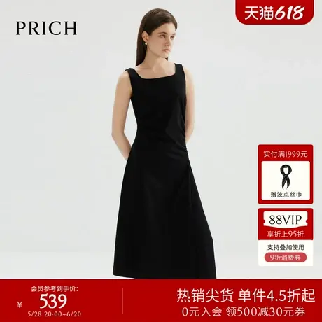 PRICH复古无袖方领吊带黑色连衣裙夏季新款赫本风显瘦气质长裙女图片