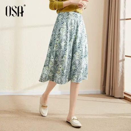 OSA欧莎绿色碎花半身裙女秋季2022年新款中长款高腰显瘦a字大摆裙图片