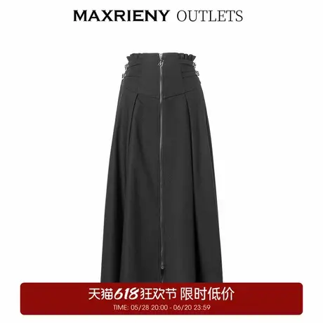 【奥莱】MAXRIENY法式复古收腰拉链伞裙赫本风高腰a字半裙图片