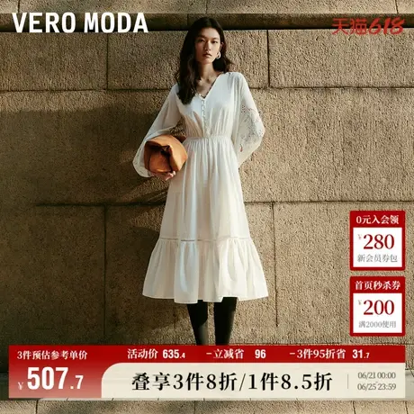 5.13上新Vero Moda连衣裙2025夏季新款含棉收腰宽松百搭灯笼袖女图片