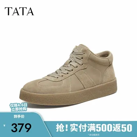 TATA他她男鞋2025年德训鞋冬舒适百搭休闲新款厚底复古鞋PGG01DM5图片
