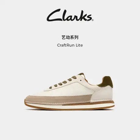 【U先试用】Clarks其乐潮流复古新品男女鞋运动休闲鞋图片