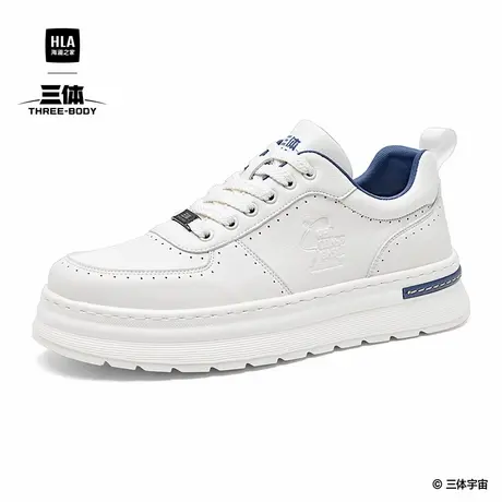 HLA/海澜之家男鞋三体联名款时尚增高板鞋休闲百搭皮面小白鞋图片