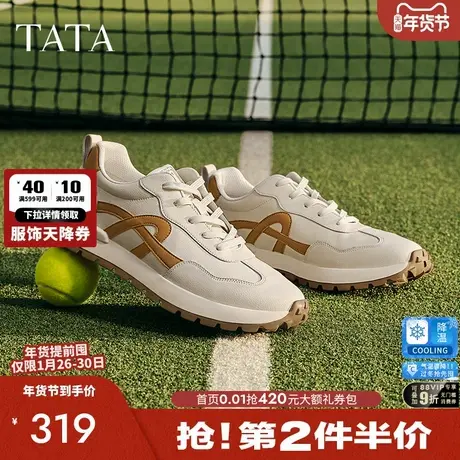 TATA他她复古休闲运动鞋男鞋厚底阿甘鞋小白鞋2025春新款73G22AM5图片