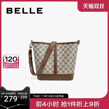 百丽包包女2023新款老花水桶包斜挎包通勤大包复古妈妈包X9042AX3图片