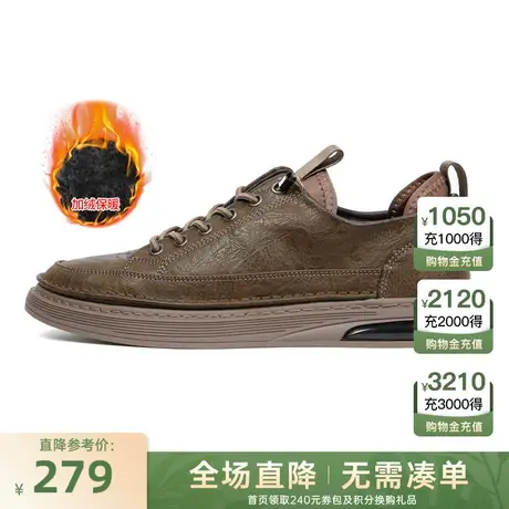 才子男鞋加绒板鞋男2023新款加厚保暖棉鞋时尚潮流低帮休闲皮鞋潮图片