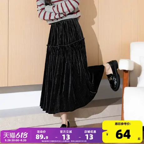 唐狮半身裙女装秋季重工丝绒长裙优雅甜美蛋糕裙遮肉显瘦伞裙A图片
