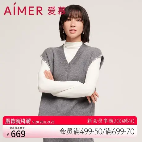 爱慕时尚针织马甲女士百搭时尚保暖舒适外套AM816673图片