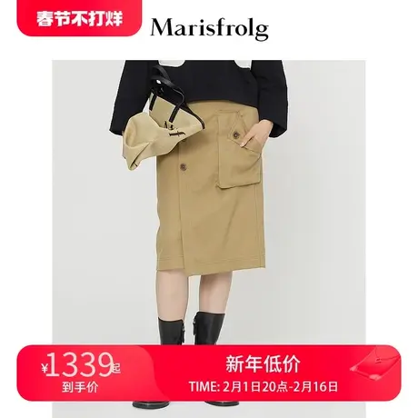 【不规则设计】玛丝菲尔2022年春季新款卡其色半身裙裙子中长款女图片