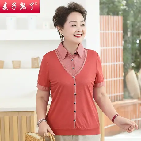 妈妈夏装2022新款T恤拼接小衫阔太太女士老年人上衣奶奶中年女装商品大图