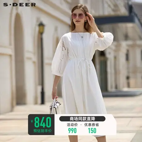 sdeer圣迪奥女装风琴褶绣花收腰吊带两件套连衣裙S23281223图片