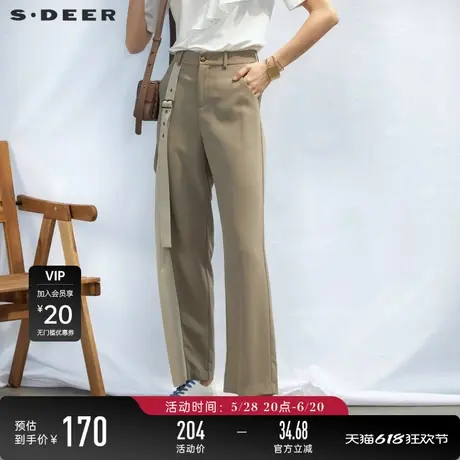 sdeer圣迪奥女装个性破洞撞色拼接直筒长裤S23260807商品大图