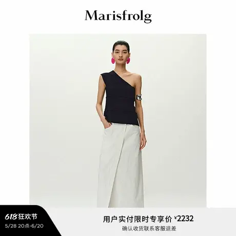【精简衣橱】Marisfrolg玛丝菲尔2025夏叠搭工装口袋开衩半裙图片