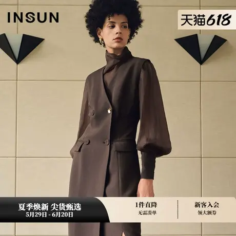 INSUN恩裳冬季美拉德两件式丝毛风衣连衣裙图片