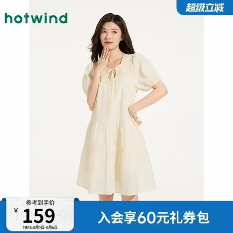热风连衣裙2025年夏季新款女士飘逸娃娃裙宽松蓬蓬裙淡黄色长裙图片