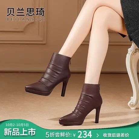 软真皮尖头细跟短靴女2023秋冬季新款优雅百搭防水台高跟骑士踝靴商品大图