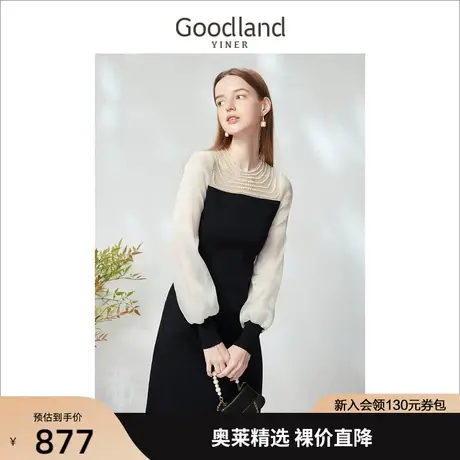 音儿美地女装2023春季新款法式钉珠装饰拼接撞色灯笼袖针织连衣裙图片