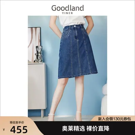 【紫雾春城】音儿美地女装2023夏新款彩色烫钻装饰优雅牛仔半身裙图片