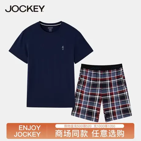 Jockey男士家居服套装莫代尔睡衣圆领简约可外穿T恤五分裤居家服图片