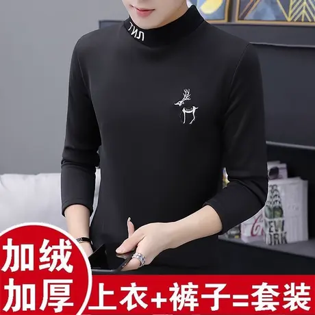 保暖内衣套装男秋冬加厚加绒青少年初中学生半高领可外穿秋衣秋裤商品大图