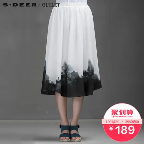 【聚】sdeer圣迪奥女装素雅黑白渐变半身长裙S15281102图片