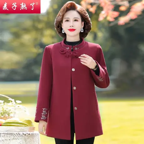 2024春季新款妈妈装毛呢绣花盘扣外套气质中老年人女装显瘦秋衣服图片
