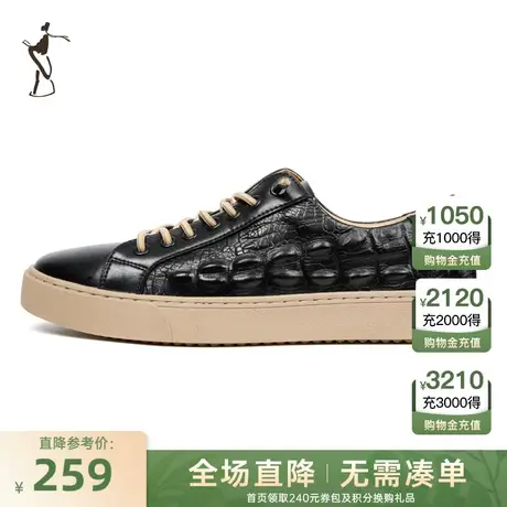 才子男鞋休闲黑色板鞋男2023新款软底舒适时尚设计感小众皮面鞋子图片