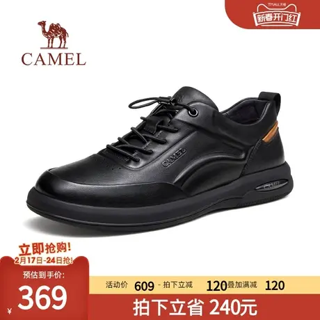 骆驼男鞋2024秋春新款牛皮软底一脚蹬套脚商务休闲男款运动皮鞋图片