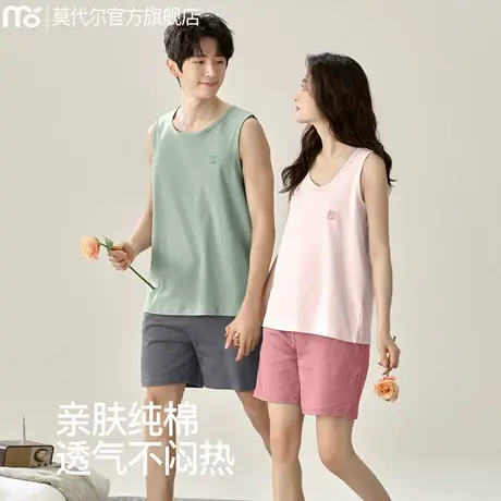 莫代尔情侣睡衣女夏季薄款纯棉无袖背心短裤男士家居服套装2025新图片
