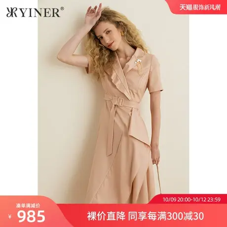 女装2021夏季新款连衣裙8C31205720图片