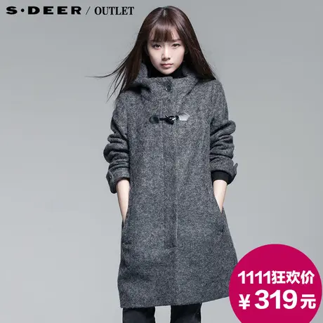 【新品】sdeer圣迪奥2014专柜正品女冬灰色宽松连帽大衣3481872图片