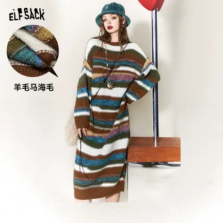 妖精的口袋马海毛条纹针织连衣裙女2023冬季新款圆领内搭打底裙图片