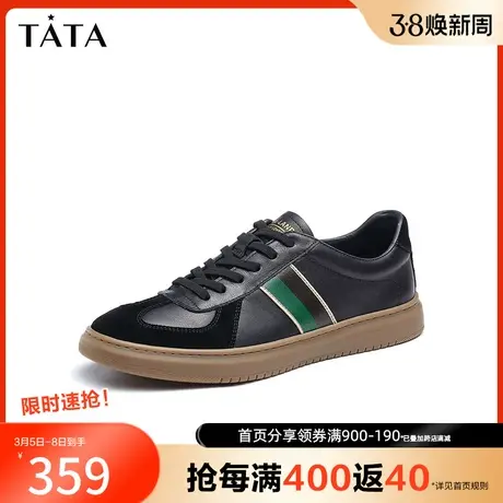 Tata/他她2022商场奥莱时尚拼接休闲板鞋百搭男鞋新款VCI01CM2图片