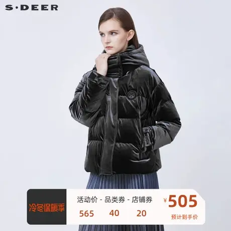 sdeer圣迪奥女装时尚高领连帽丝绒短款羽绒服S21462409图片
