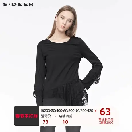 sdeer 圣迪奥 女装休闲圆领蕾丝拼接不规则纯黑T恤S19480228商品大图