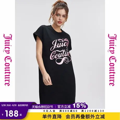 Juicy Couture橘滋春夏新款夏日手信印花后背镂空连衣裙女图片