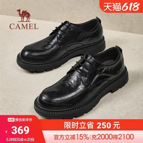 骆驼男鞋2025秋季新款真皮大头舒适通勤增高婚鞋男士商务正装皮鞋图片