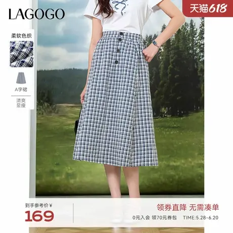 LAGOGO流行蓝白格纹半身裙女拉谷谷2025年夏季新款拼接设计感裙子图片