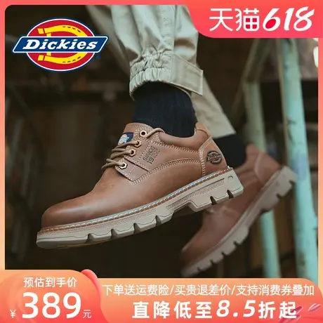 Dickies工装鞋男真皮马丁靴低帮皮鞋男士休闲鞋子夏季男鞋马丁鞋图片
