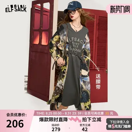 妖精的口袋印花拼接v领连衣裙女2024秋季新款收腰设计感显瘦裙子图片